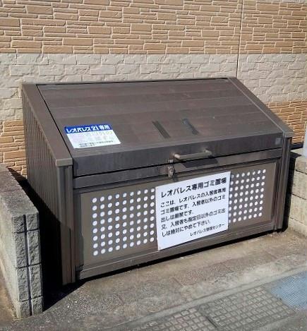 11/19 その他画像