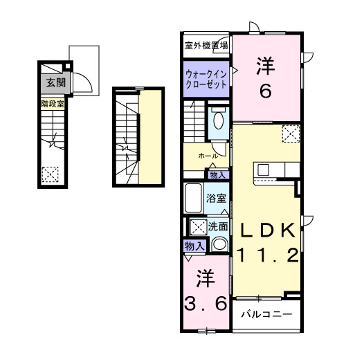 サン・シーロ Ⅱの間取り