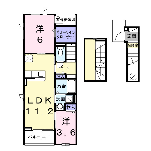 サン・シーロ Ⅱの間取り