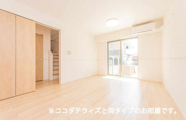 3/14 リビング/ダイニング