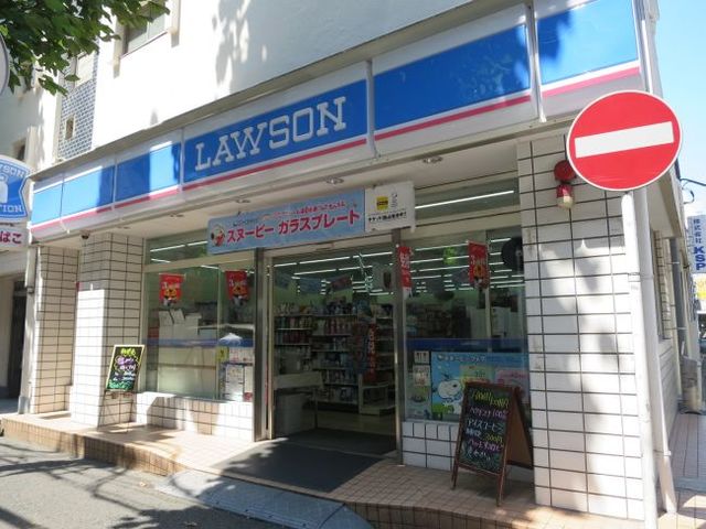 13/30 その他画像