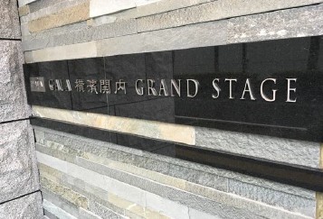 3/3 エントランス