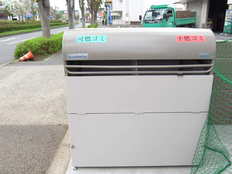 14/18 その他画像