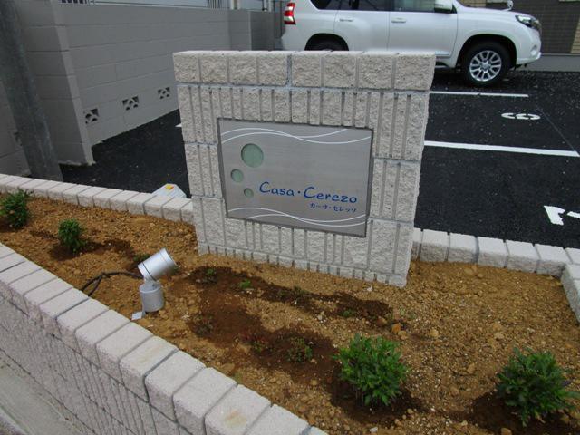 24/25 その他画像