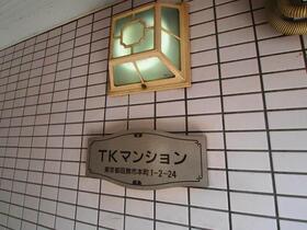 11/15 その他画像