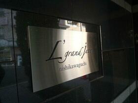 6/6 エントランス