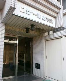 12/12 エントランス