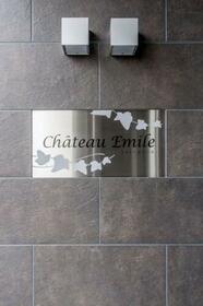 12/16 その他画像