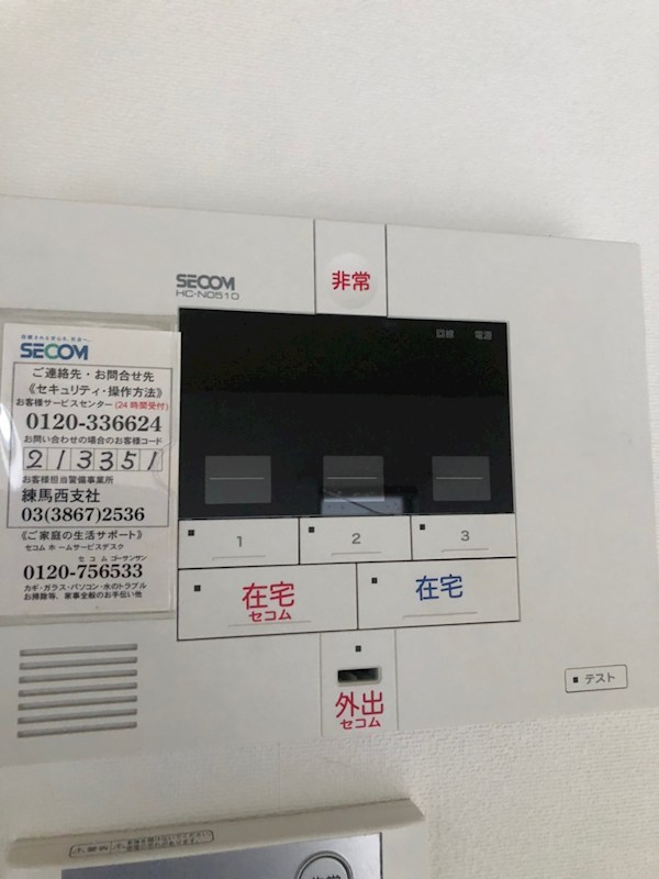 14/19 その他画像