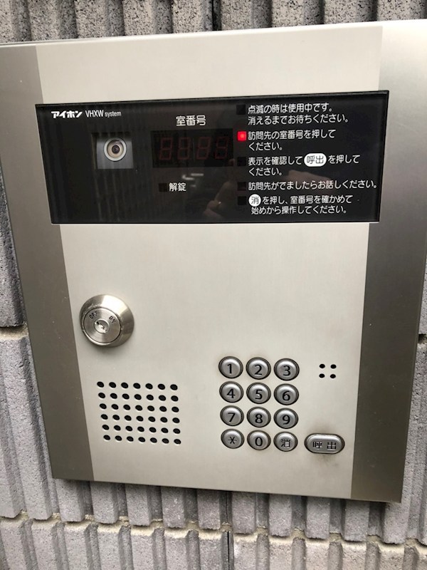 16/19 その他画像