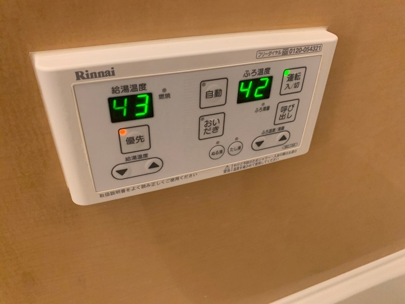 14/16 その他画像