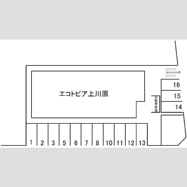 14/15 その他画像