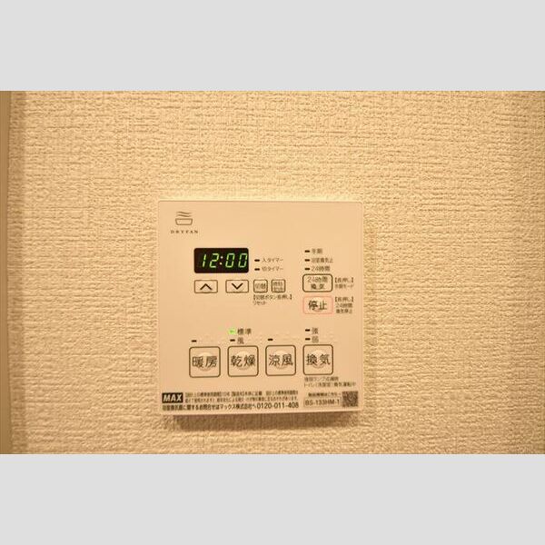 11/14 その他画像