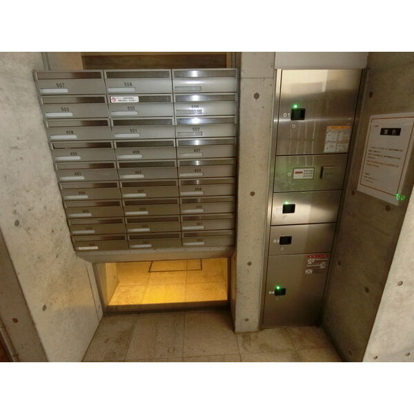 14/15 その他画像