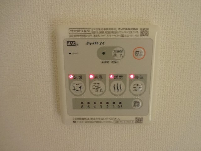 19/30 その他画像