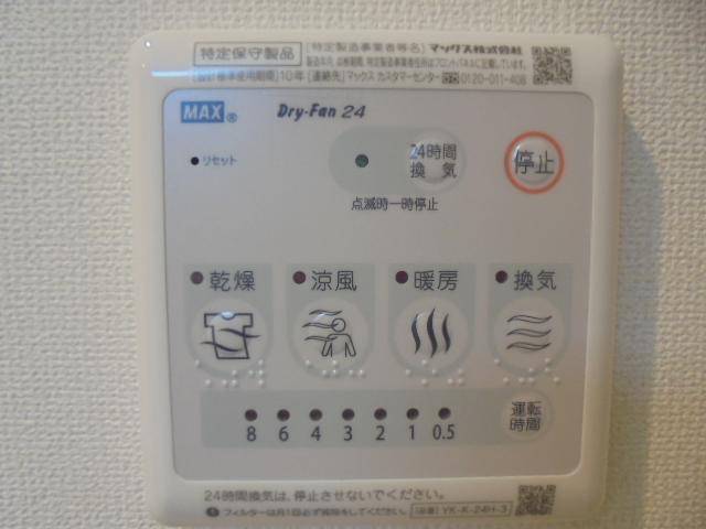 20/28 その他画像