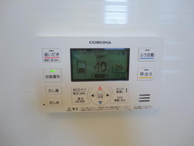 21/29 その他画像