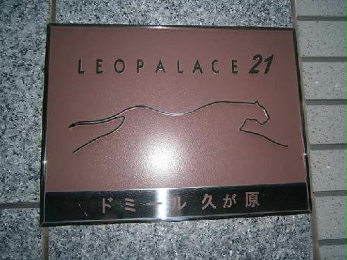 9/17 その他画像