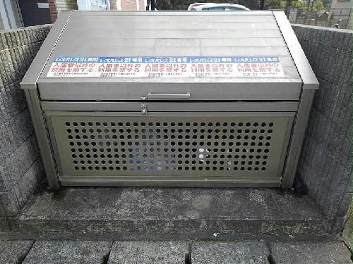 9/14 その他画像