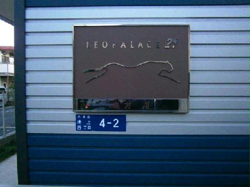 13/14 その他画像