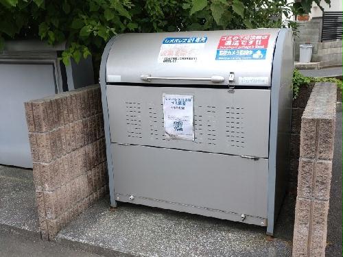 13/14 その他画像