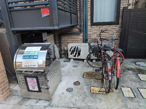 5/20 その他画像