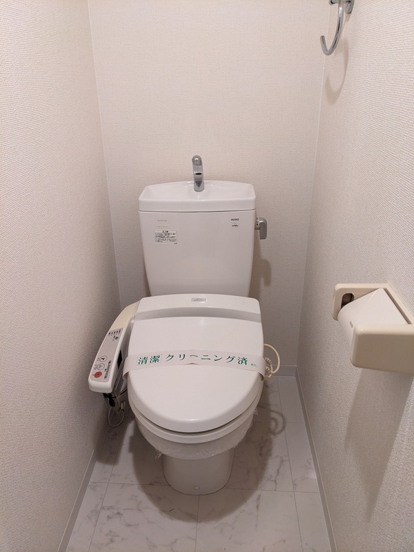 11/11 その他画像