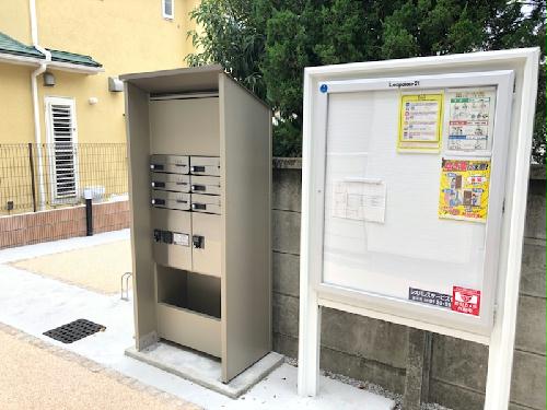 10/14 その他画像