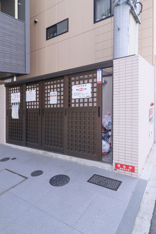 22/22 その他画像