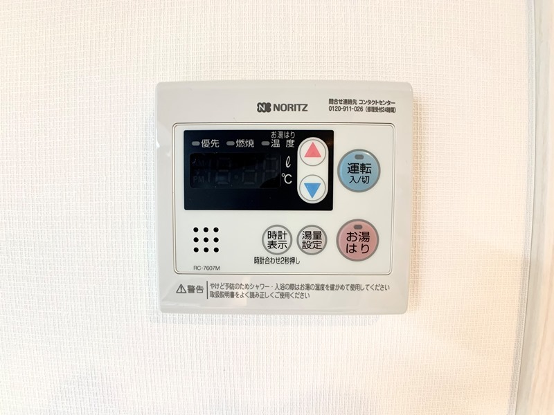 14/26 その他画像