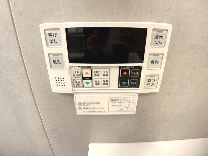 16/17 その他画像