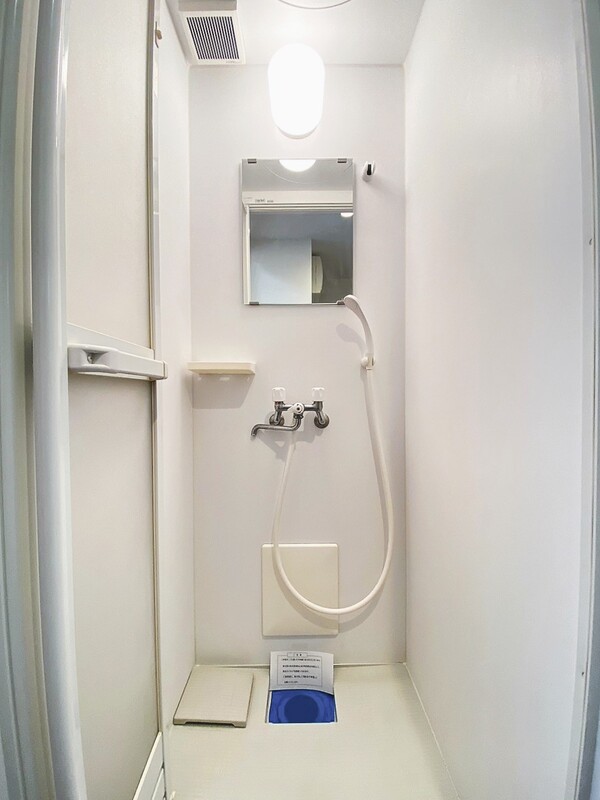 シャワールーム