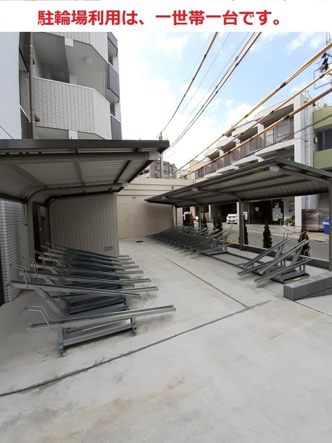 14/24 その他画像