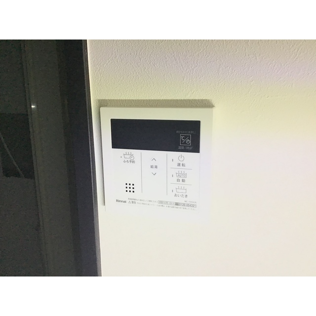 19/23 その他画像