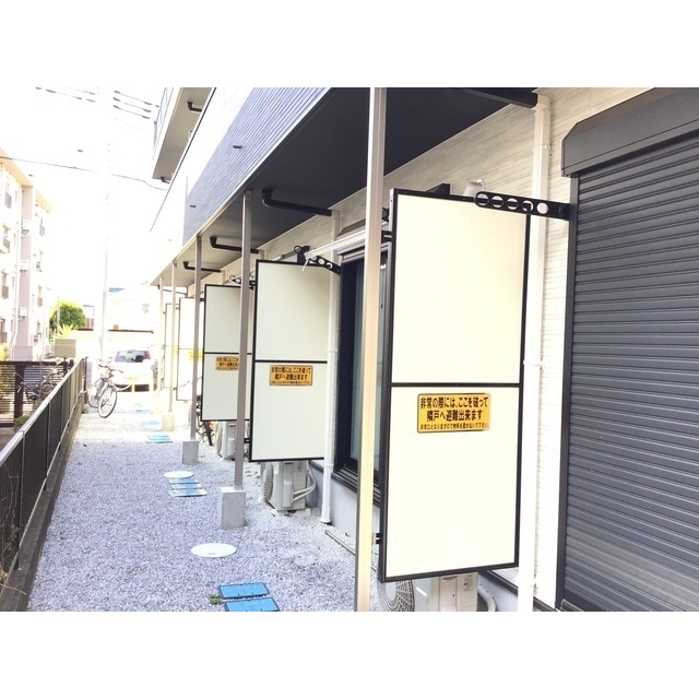 23/23 その他画像