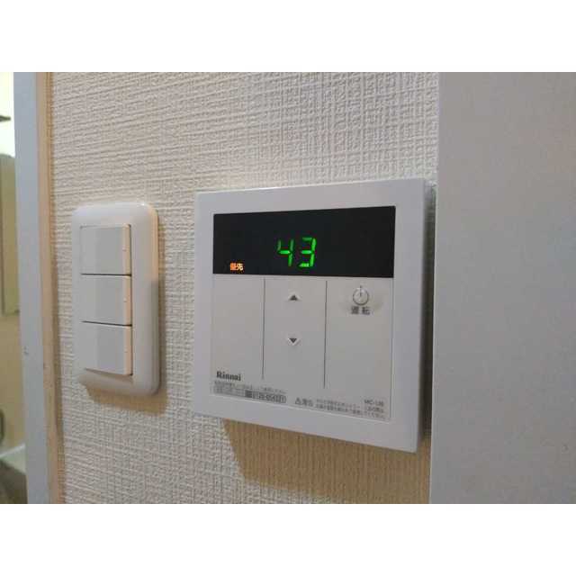 12/19 その他画像