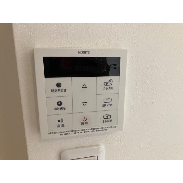 19/24 その他画像