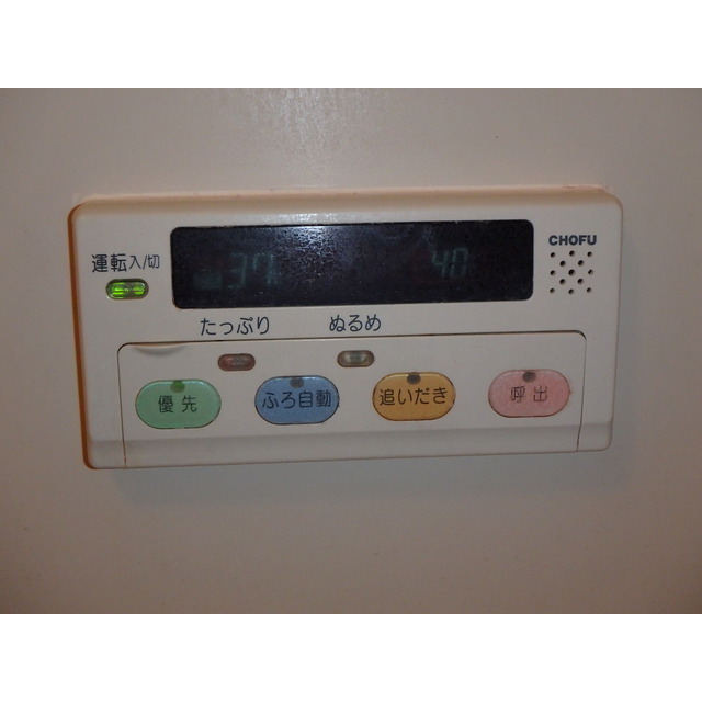 22/24 その他画像