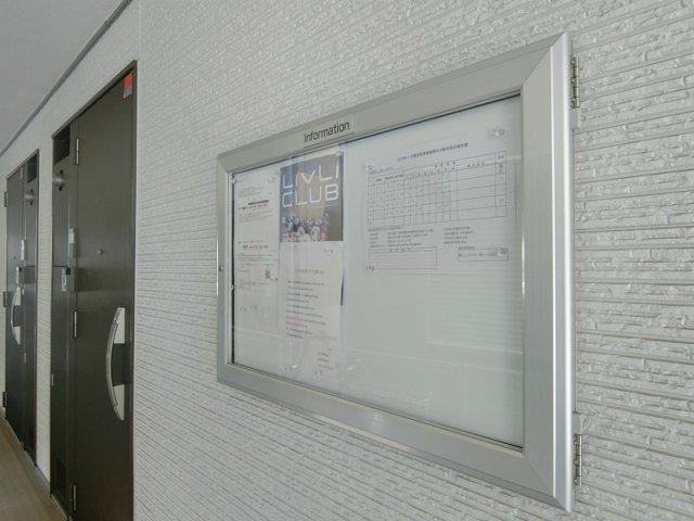 16/16 その他画像