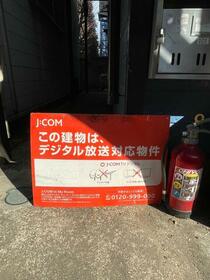 16/16 その他画像