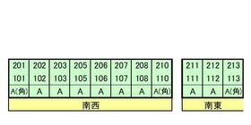 14/15 その他画像