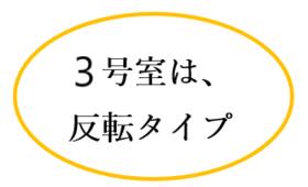 5/5 その他画像