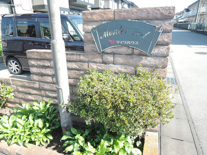 19/20 エントランス