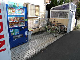 12/14 その他画像