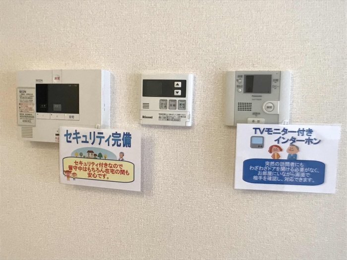 16/22 その他画像