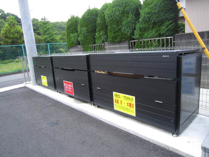 17/22 その他画像