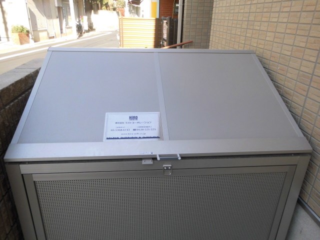 18/20 その他画像