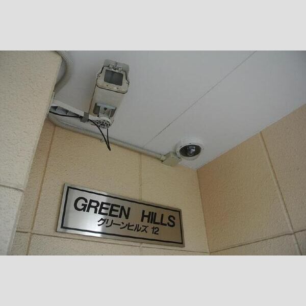 11/16 その他画像