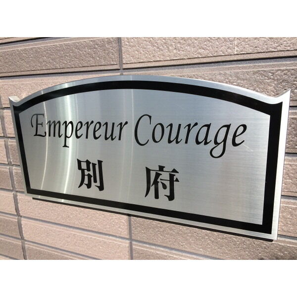 13/18 その他画像