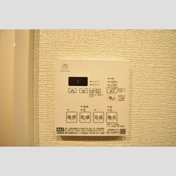 12/14 その他画像